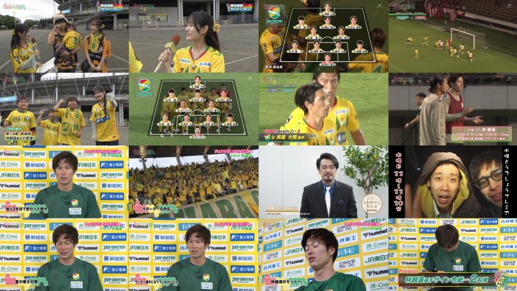 250622 WIN BY ALL ! – Boku ga Mitakatta Aozora Aoki Yuho – HD.mp4