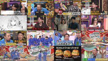 250623 Daigo no Geinin Royshuusho & THE Panic GP – Hinatazaka46 Hiraoka Mitsuki – HD.mp4