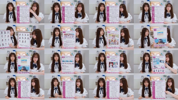 250623 Nogizaka Haishin-chuu – Nogizaka46 – FHD.mp4