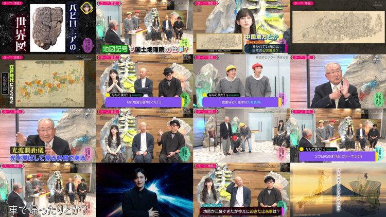 250624 Kotoge Eiji no Nante Bi da! – Nogizaka46 Ikeda Teresa – HD.mp4