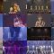 250624 NMB48 Theater Performance 1830 – FHD.mp4