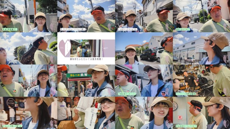 250624 Nogizaka Haishin-chuu – Nogizaka46 – FHD.mp4