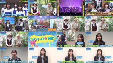 250624 Sakamichi no Mukou ni wa Aozora ga Hirogatte Ita. 83 – Boku ga Mitakatta Aozora – HD (FOD Ver).mp4