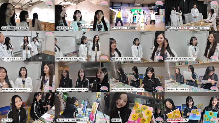 250625 AKB no Moto Wo Dasu Channel – AKB48 – FHD.mp4