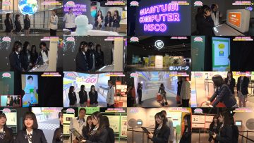 250625 AKB48 Kenkyuusei no WOW!!! 51 – FHD.mp4