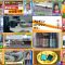 250625 Cream Quiz Miracle 9 3Hours SP – ex-AKB48 Oya Shizuka & Nogizaka46 Nakanishi Aruno – HD.mp4