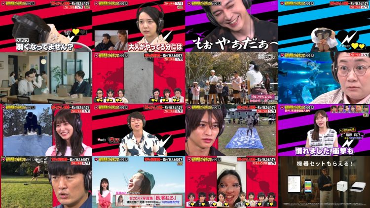 250625 Sekai no Dokidoki Eizo VS Chou Ninkimono 31 Mei no Niramekko! World Dokidoki Video 13 Edition – ex-HKT48 Sashihara Rino & ex-Keyakizaka46 Nagahama Neru & ex-AKB48 Noro Kayo – HD.mp4