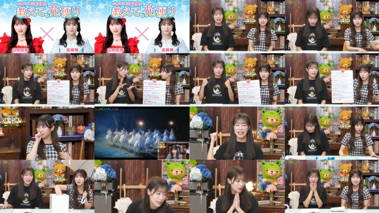 250626 LOVE Yamamoto Anna no [Oshiete, Hanadayori] – FHD.mp4