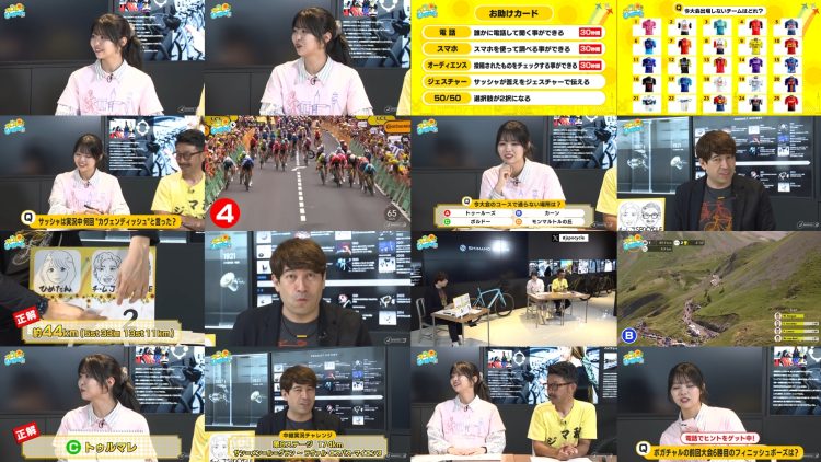 250626 Tour de Himetan 2025 – SKE48 Arano Himeka – HD.mp4