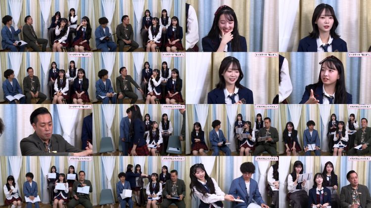 250627 AKB no Moto Wo Dasu Channel – AKB48 – FHD.mp4