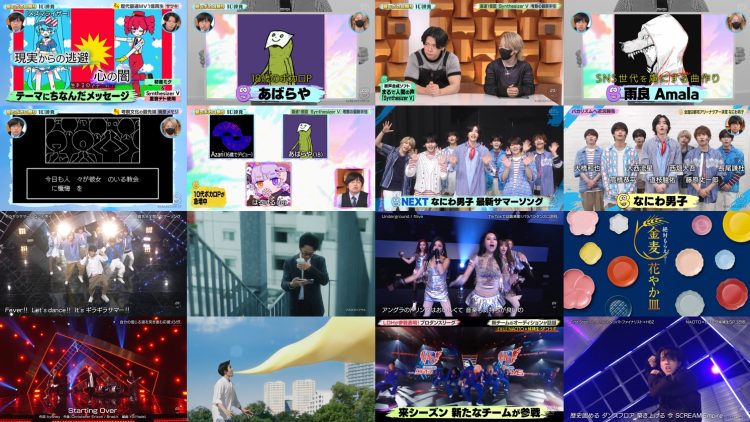 250627 Buzzrhythm 02 – ex-Nogizaka46 Ichiki Rena – HD.mp4