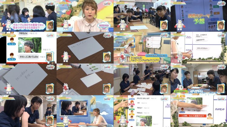 250627 Ijime wo Knock Out – ex-AKB48 Takahashi Minami – HD.mp4