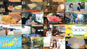250628 Doyou wa Nani Suru! – Nogizaka46 Yoda Yuki – FHD.mp4