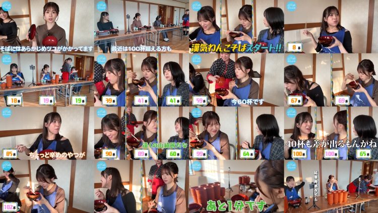 250628 Hinatazaka Channel – Hinatazaka46 – FHD.mp4