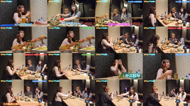 250629 SKE48 YouTube Channel – SKE48 – FHD.mp4