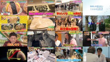 250629 Sakagami & Sashihara no Tsuburenai Mise – 1330 – ex-HKT48 Sashihara Rino – HD.mp4
