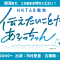 {DBBBE70C-5979-4E41-A257-F272BD44F9EF}