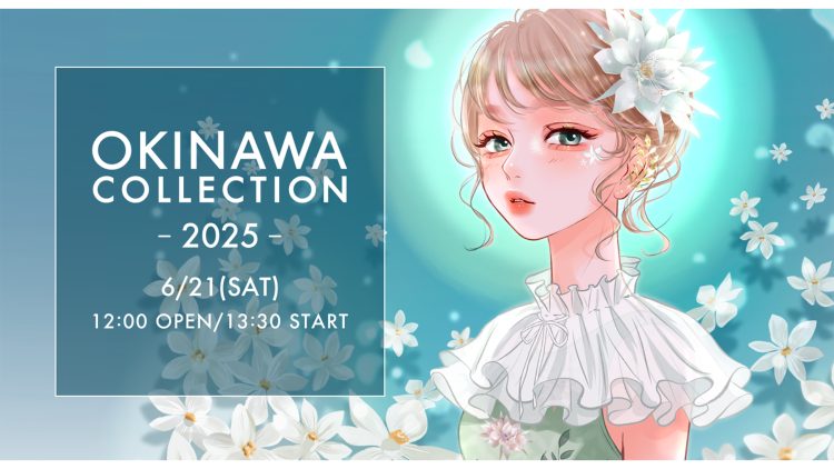 OKINAWA-KV_main