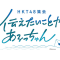 vlcsnap-2025-06-02-01h50m57s740