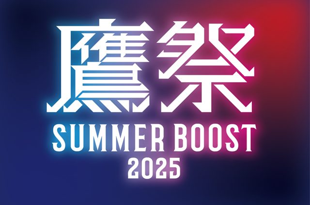202500814338_01