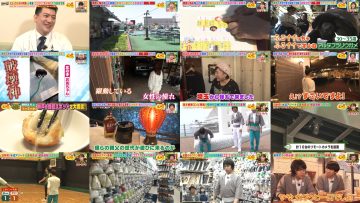250627 Osaka Honwaka TV – ex-NMB48 Shibuya Nagisa – FHD.mp4