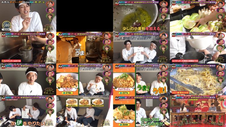 250628 Kamaitachi no Kijou no Kuuronjou ~Yatte Mitara Kou Naru! … Hazu~ – ex-NMB48 Shibuya Nagisa – FHD.mp4