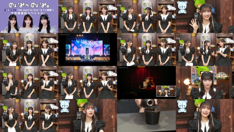 250701 Noimi – Noimi – Not Equal ME – FHD.mp4