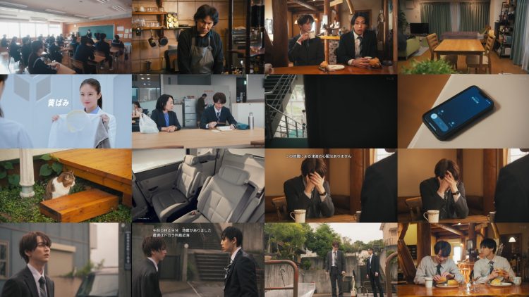 250702 Ameagari no Bokura ni Tsuite 01 – ex-Hinatazaka46 Watanabe Miho – HD.mp4