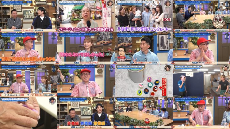 250702 Kore Yodan Nan Desu Kedo… – ex-Nogizaka46 Saito Asuka & Not Equal ME Kanisawa Moeko – FHD.mp4