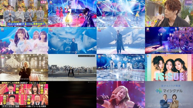 250702 Shukan Nai Nai Music – Equal LOVE – HD.mp4