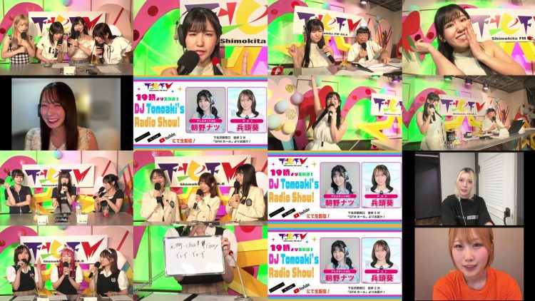 250703 DJ Tomoaki Radio Show! – STU48 Hyodo Aoi – FHD.mp4