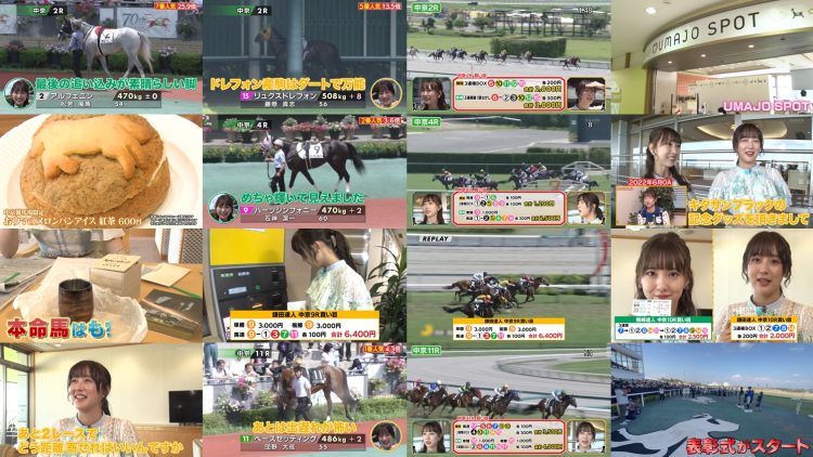 250703 Keibajou no Tatsujin Selection – SKE48 Kamata Natsuki, Kumazaki Haruka – HD.mp4