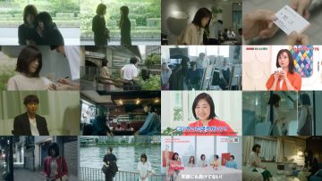 250703 Thursday Drama 23 Sawako ~ Soreha, Hatenaki Fukushu 01 – AKB48 Shitao Miu – HD.mp4