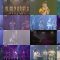 250704 NMB48 Theater Performance 1830 – FHD.mp4