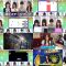 250704 Tokyo PC Club ~Joshi Dake no Game Himitsu Soshiki~ 13 – Nogizaka46 Hayashi Runa, Yoshida Ayano Christie, Yumiki Nao – HD.mp4