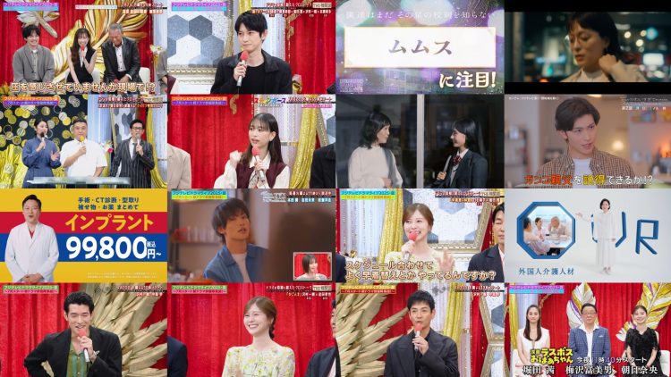 250705 Fuji TV Drama Live 2025 Summer – ex-Nogizaka46 Shiraishi Mai – HD.mp4