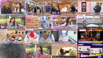 250705 Kyoccorohee Masterpiece Selection – ex-Hinatazaka46 Saito Kyoko – HD.mp4