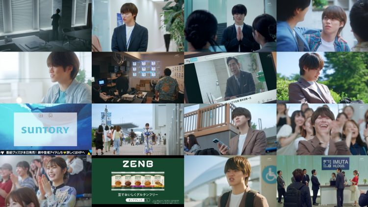 250705 Revenge Spy 01 – ex-NMB48 Shibuya Nagisa – HD.mp4