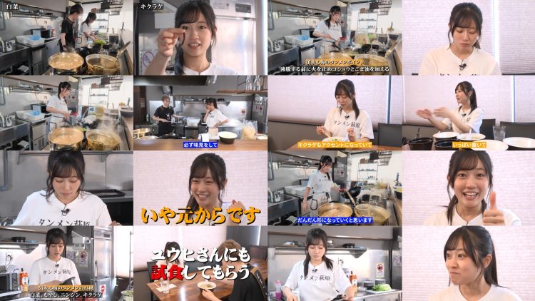 250706 Boku ga Mitakatta Aozora Youtube Channel – Boku ga Mitakatta Aozora – FHD.mp4