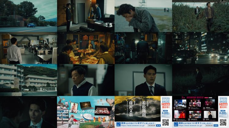 250706 Renzoku Drama W Kaibutsu 01 – Nogizaka46 Umezawa Minami, Kubo Shiori – HD.mp4