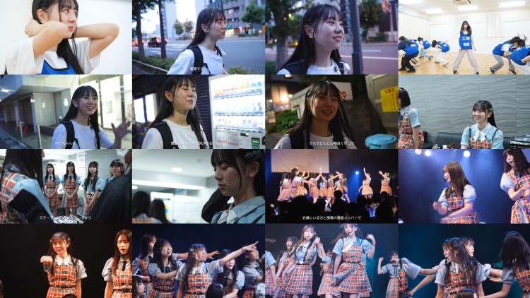 250707 Boku ga Mitakatta Aozora Youtube Channel – Boku ga Mitakatta Aozora – FHD.mp4