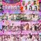 250707 CDTV Live! Live! – Equal LOVE Cut – FHD.mp4