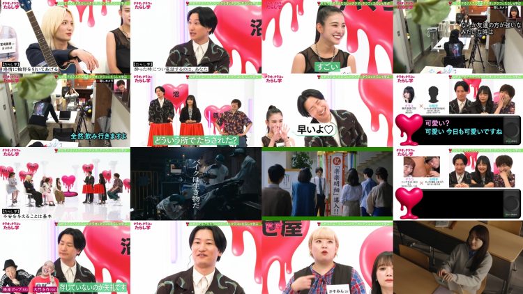 250707 Tarao to Tarako no Tarashi Gaku – ex-AKB48 Miyazaki Miho – HD.mp4