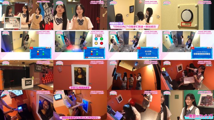 250709 AKB48 Kenkyuusei no WOW!!! 53 – FHD.mp4