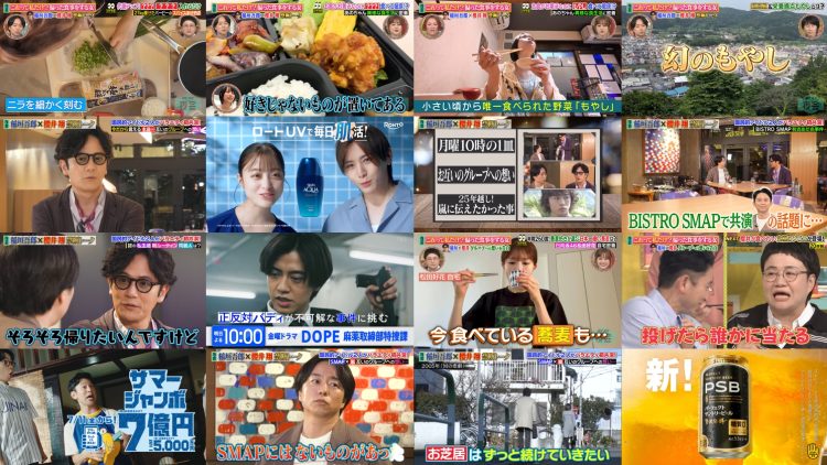 250710 Sakurai Ariyoshi THE Yorukai – Hinatazaka46 Matsuda Konoka – HD.mp4