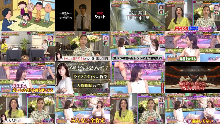 250710 TalkQueens – ex-HKT48 Sashihara Rino – HD.mp4