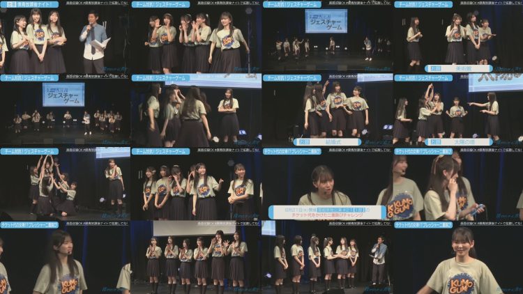 250712 Boku ga Mitakatta Aozora Youtube Channel – Boku ga Mitakatta Aozora – FHD.mp4