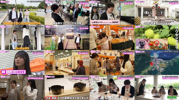 250713 AKB48, Mukashi Kiita – AKB48 – FHD.mp4