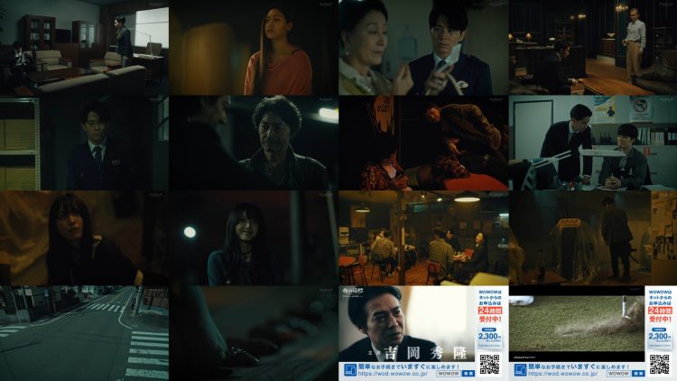 250713 Kaibutsu 02 – Nogizaka46 Umezawa Minami, Kubo Shiori – HD.mp4