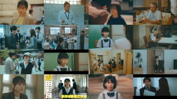 250714 Ashita wa Motto, Ii Hi ni Naru 02 – ex-Nogizaka46 Ikuta Erika – HD.mp4